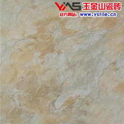 英德木紋瓷磚 木紋瓷磚哪家好 玉山陶瓷 優質商家 高清圖片 高清大圖